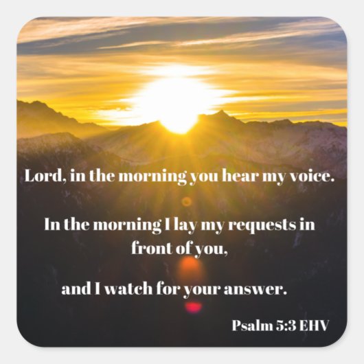 詩篇5落ち着いた聖書の聖句 スクエアシール (正面)