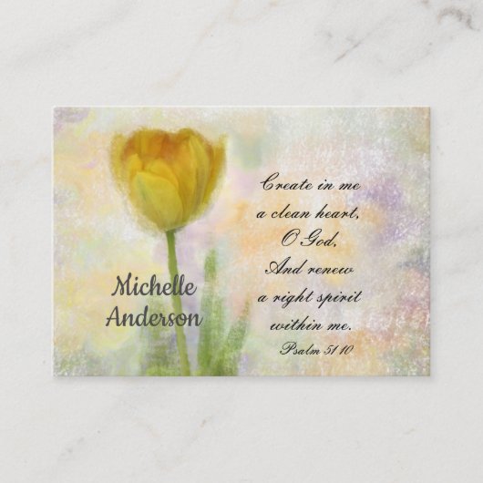 詩篇51:10私に神の清らかなハートを作れ 名刺 (正面)