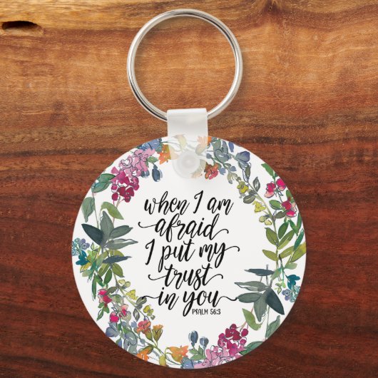 詩篇56:3わたしがあなたに信頼を置くのではないかと思う時 キーホルダー (正面)