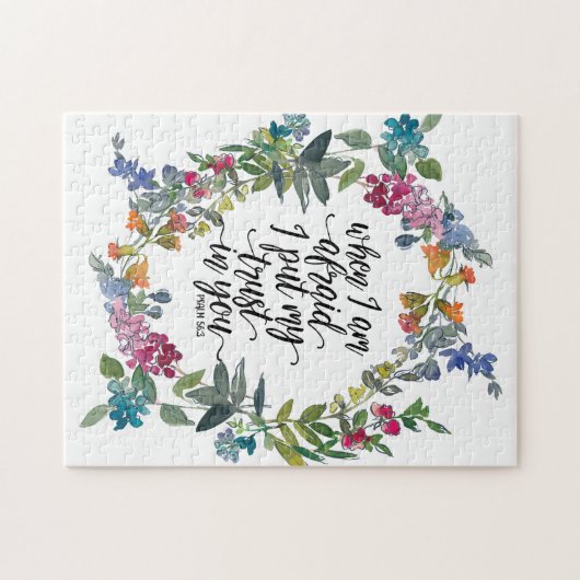 詩篇56:3わたしがあなたに信頼を置くのではないかと思う時 ジグソーパズル (横)