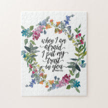 詩篇56:3わたしがあなたに信頼を置くのではないかと思う時