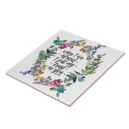 詩篇56:3わたしがあなたに信頼を置くのではないかと思う時 タイル (側面)