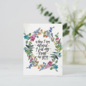 詩篇56:3わたしがあなたに信頼を置くのではないかと思う時 ポストカード (スタンド正面)