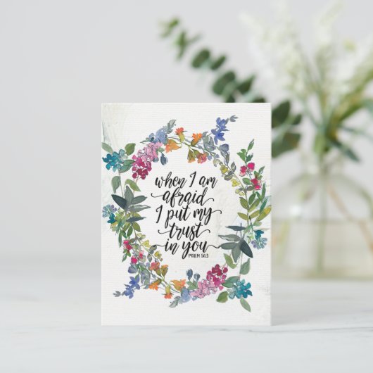 詩篇56:3わたしがあなたに信頼を置くのではないかと思う時 ポストカード (スタンド正面)