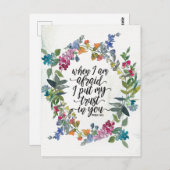 詩篇56:3わたしがあなたに信頼を置くのではないかと思う時 ポストカード (正面/裏面)