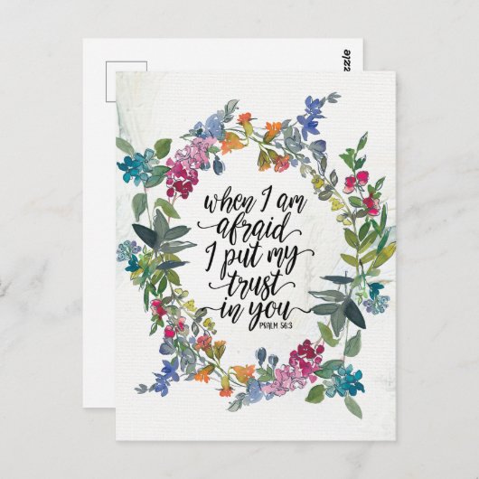 詩篇56:3わたしがあなたに信頼を置くのではないかと思う時 ポストカード (正面/裏面)