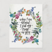 詩篇56:3わたしがあなたに信頼を置くのではないかと思う時 ポストカード (正面)