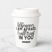 詩篇56:3聖書の聖句アート「わたしはあなたを信頼する」 紙コップ (裏面)