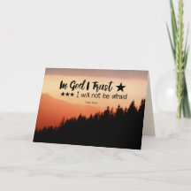 詩篇56:4神の中で私は恐れることはない