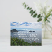 詩篇59:16しかし私は汝の力を歌おう。 ポストカード (スタンド正面)