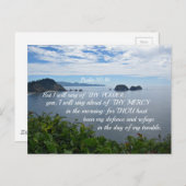 詩篇59:16しかし私は汝の力を歌おう。 ポストカード (正面/裏面)