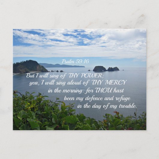 詩篇59:16しかし私は汝の力を歌おう。 ポストカード (正面)