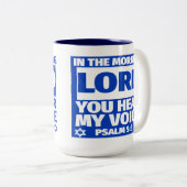 詩篇5:3主よ私の声を聞く聖書の聖句 ツートーンマグカップ (正面右)