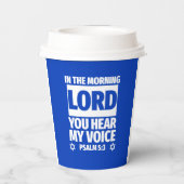 詩篇5:3主よ私の声を聞く聖書の聖句 紙コップ (裏面)