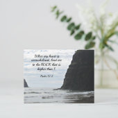 詩篇61:2私のハートが圧倒されたとき… ポストカード (スタンド正面)