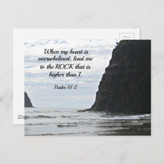詩篇61:2私のハートが圧倒されたとき… ポストカード (正面/裏面)