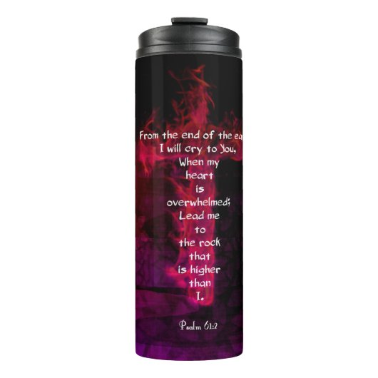 詩篇61:2聖書の聖句の感動的引用文 タンブラー (正面)