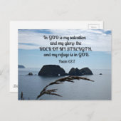 詩篇62:7神は私の救いである。 ポストカード (正面/裏面)