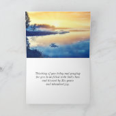 詩篇65:8あなたは喜びの聖句を呼び出す カード (内部)