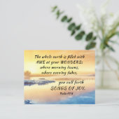 詩篇65:8あなたは喜びの聖句を呼び出す ポストカード (スタンド正面)