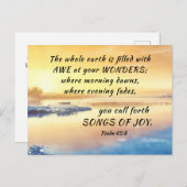 詩篇65:8あなたは喜びの聖句を呼び出す ポストカード (正面/裏面)