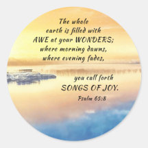 詩篇65:8あなたは喜びの聖句を呼び出す