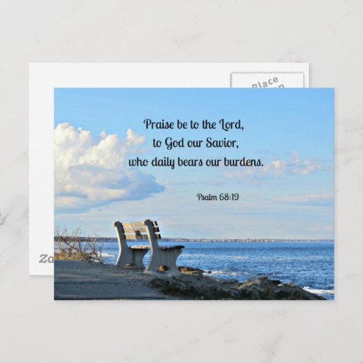 詩篇68:19主を賛美し、神を賛美し….. ポストカード (正面/裏面)