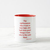 詩篇71:19 KJVバイブル聖句Two-Tone Mug マグカップ (中央)