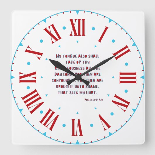 詩篇71:24 KJV聖書Verse IIローマ数字 スクエア壁時計 (正面)