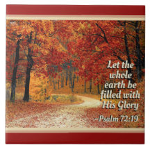 詩篇72:19地に彼の栄光を満たす