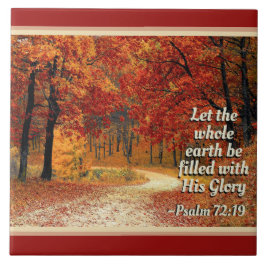 詩篇72:19地に彼の栄光を満たす タイル