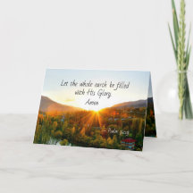 詩篇72:19地を神の栄光と共に造らせよ