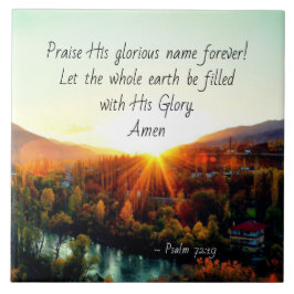 詩篇72:19地を神の栄光と共に造らせよ タイル