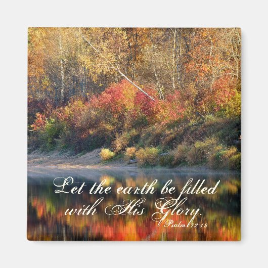 詩篇72:19聖書の聖句神の栄光の磁石 マグネット (正面)