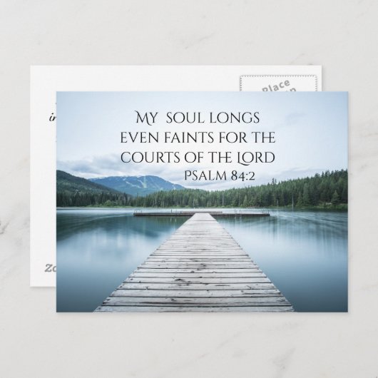 詩篇84:2主の裁判所聖なる書物、 経典、桟橋 ポストカード (正面/裏面)