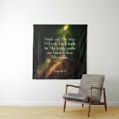 詩篇86:11 タペストリー (インサイチュ)