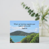 詩篇8:1主よ、主よ、どのように威厳のあるか ポストカード (スタンド正面)