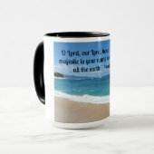 詩篇8:1主よ、主よ、どのように威厳のあるか マグカップ (正面左)