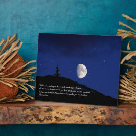 詩篇8:3,4聖なる書物、 経典 感動的 フォトプラーク