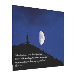 詩篇8:3,4聖なる書物、 経典 感動的 メタルプリント