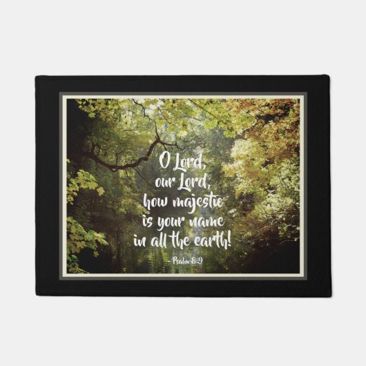 詩篇8:9主よ、あなたの名威厳のある前はいかさま ドアマット (正面)