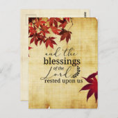 詩篇90:17主の恵みが私たちに休んだ ポストカード (正面/裏面)