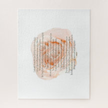 詩篇91主は私の皈依である