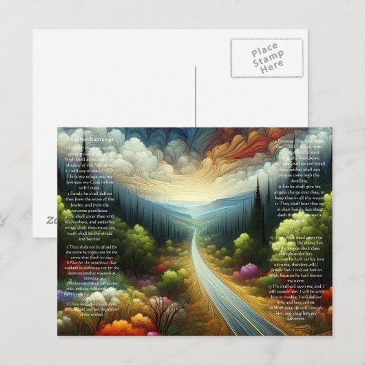 詩篇91遠くの道 ポストカード (正面/裏面)