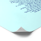 詩篇91 – 神は私たちの保護者である ポスター (角)