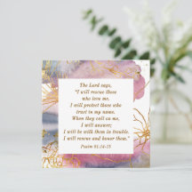 詩篇91:14-15主は私が聖書のカードを救うと言う