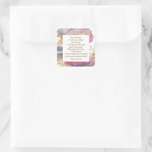 詩篇91:14-15主は私が聖書を救うと言われる スクエアシール (バッグ)