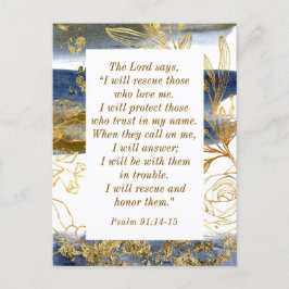 詩篇91:14-15主は私が聖書を救うと言われる ポストカード