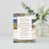 詩篇91:14-15主は私が聖書を救うと言われる ポストカード (スタンド正面)