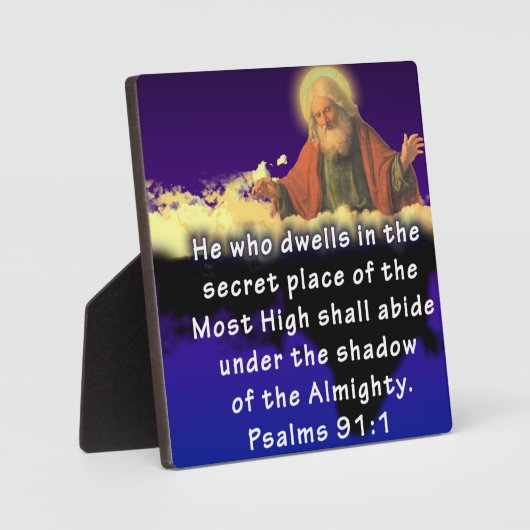 詩篇91:1 フォトプラーク (正面)